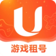 U号租平台安卓版