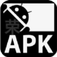 APK签名大师官方版