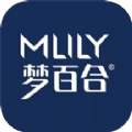 梦百合门店系统官方最新版