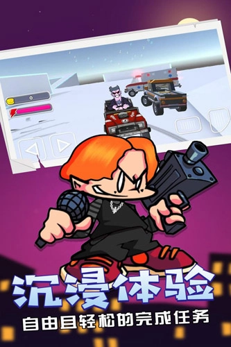 周五夜放克坦兵错误化模组手机版