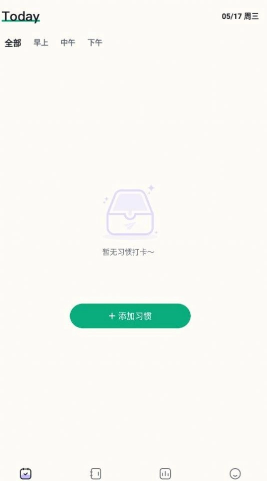 自律神器官方正版