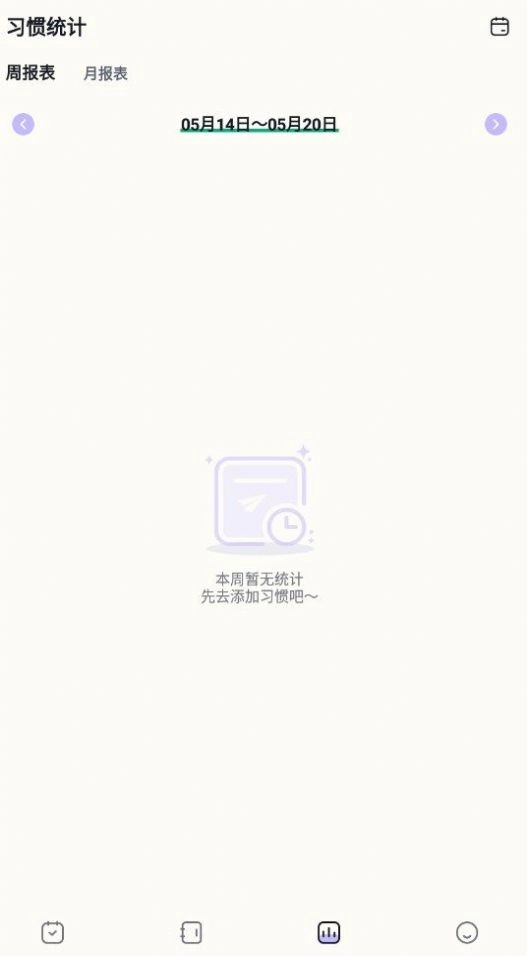自律神器官方正版