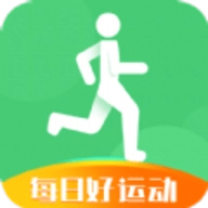 每日好运动安卓版