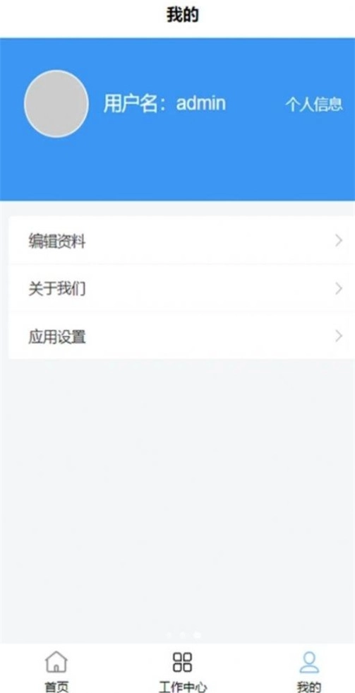 湿云直装版