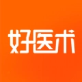 好医术