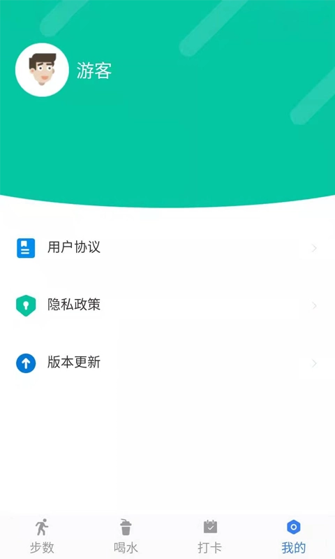 咔咔来了手机正版