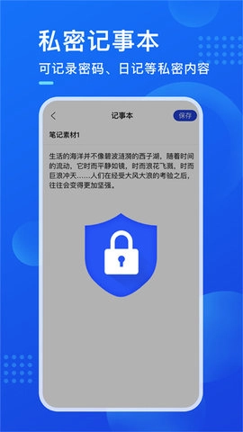 暗盒通用版图2