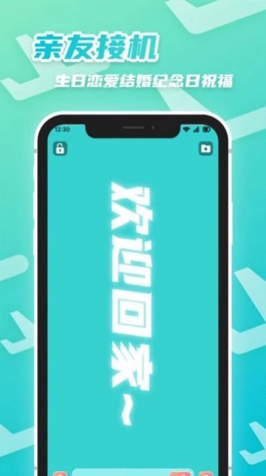 字幕制作器直装版图2