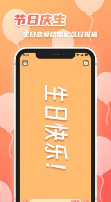 字幕制作器直装版图3
