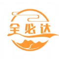 全必达司机端安卓版