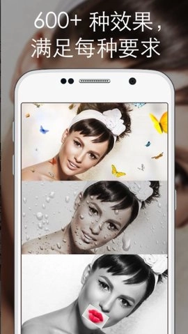 photo最新免费版图2