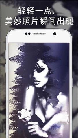 photo最新免费版图3