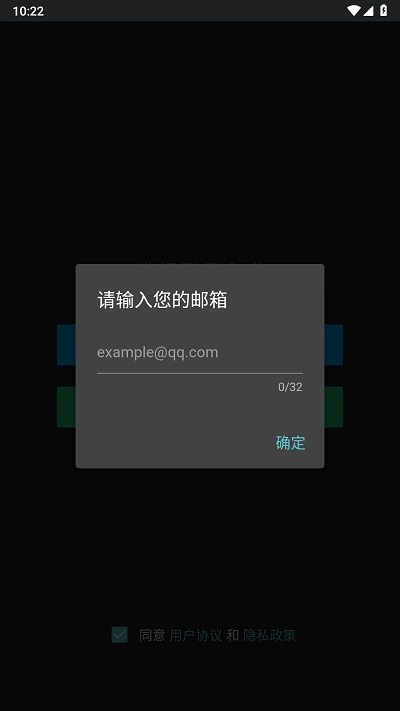 咕游社免费版