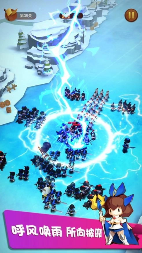 赵云带你团红包版图1