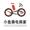 小鱼换电商家安卓免费版