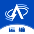 安又节运维手机正版