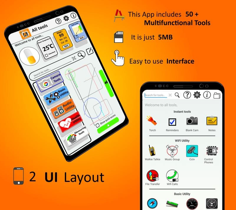 所有工具（All tools）官方版截图2