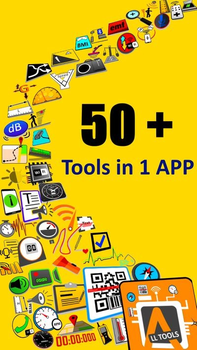 所有工具（All tools）官方版图9