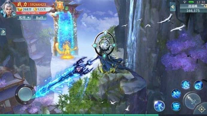 地下城与暗黑王朝(4)