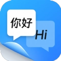 风平同声翻译器