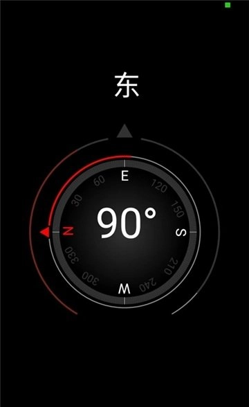 蒙大师工具正版