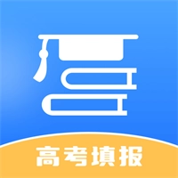 高考志愿大师手机正版