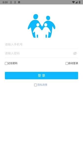 健康湘潭医生端正版