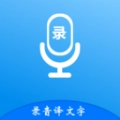录音专家pro安卓直装版