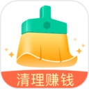 趣清理手机最新版