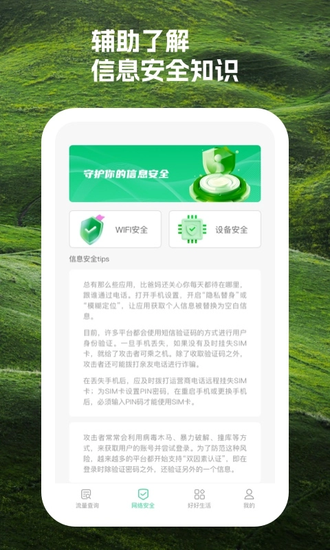 时积直装版图1
