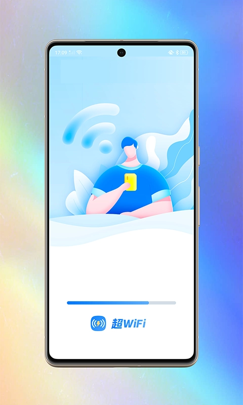 超WiFi手机正版