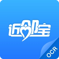近邻驿站助手最新版