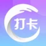 减肥打卡无广告版