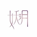 妖玥健康手机最新版