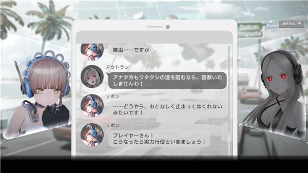 错误RE:SET日服无广告版