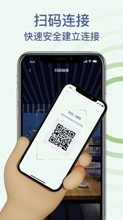 克隆急猫快传手机正版图4