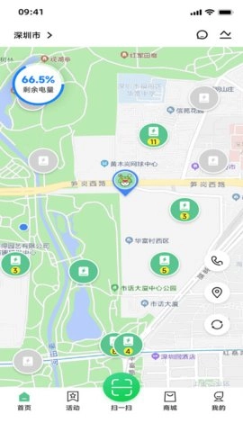 闪电蛙换电最新版图3