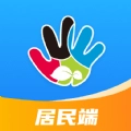 甬城分类直装版