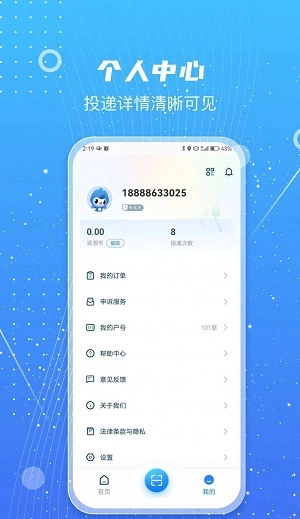 甬城分类直装版