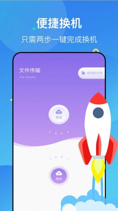 Polycam扫描仪最新免费版图2