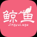鲸鱼乐购最新版