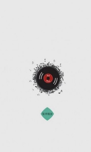 m音乐手机正版图1