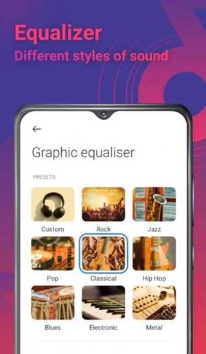 m音乐手机正版图3