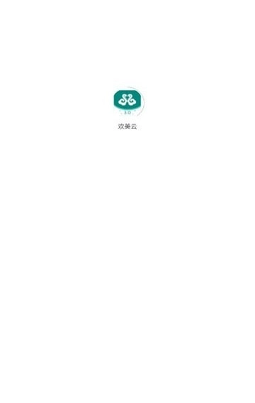 欢美云直装版图1