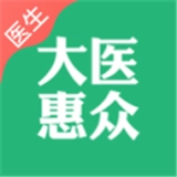 大医惠众管理端手机最新版