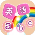 灵格英语手机免费版