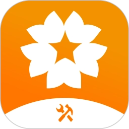 星服务维修正版