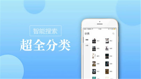 wenxuecity国内访问入口正版图3