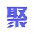 聚客源通用版