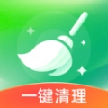 绿色清理王通用版